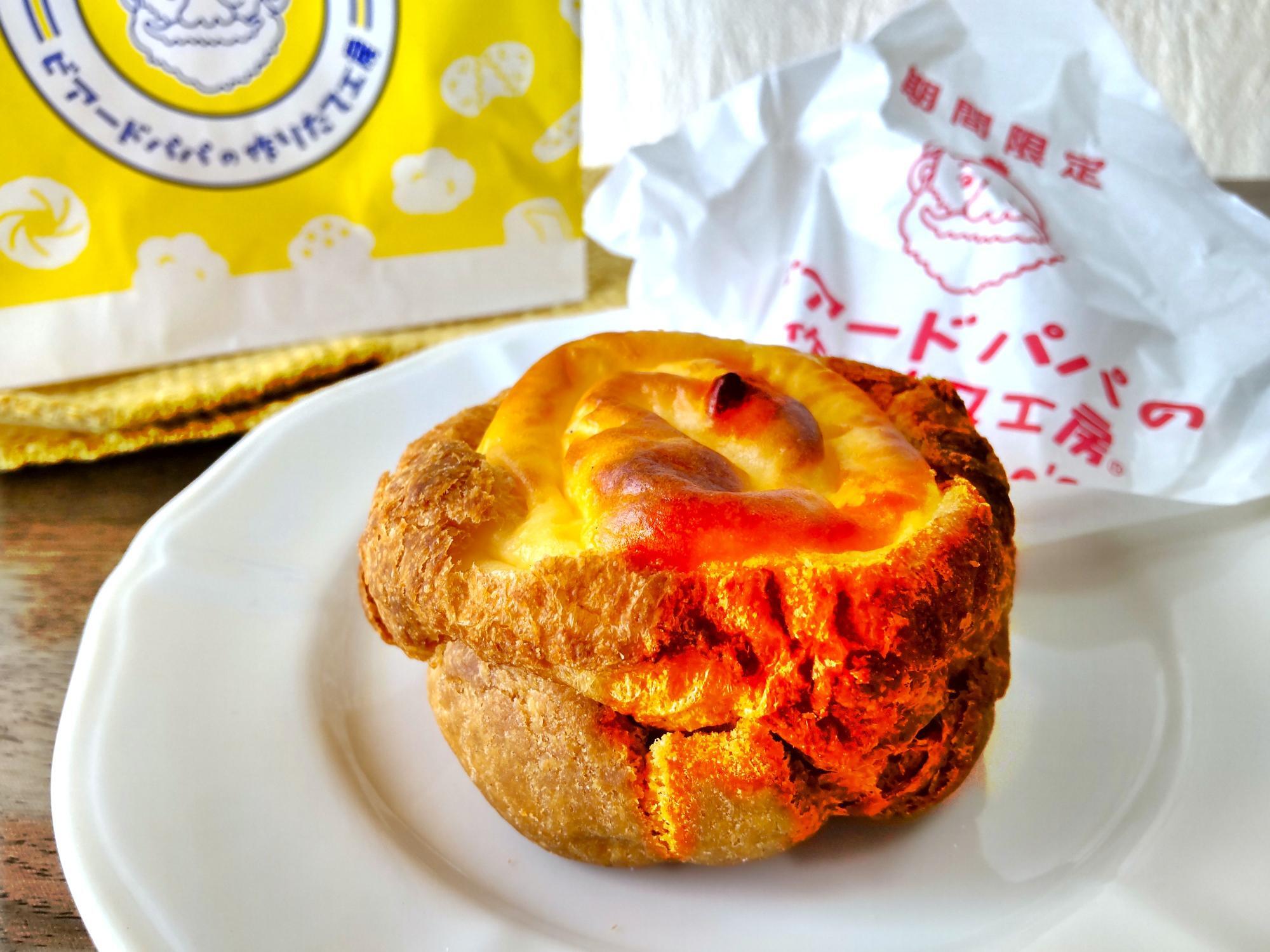 ビアードパパの新作「焼きチーズケーキシュー」買うべき！ビアードパパ焼きチーズケーキシューシュークリームチーズケーキ新作スイーツ