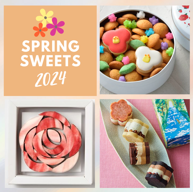 お花の バターサンドクッキー 「フルリール」 2種類 8個入： スイーツ 焼き菓子 クッキー バターサンド クッキー缶 可愛い 花 花型 花型クッキークッキーサンド イチゴ フランボワーズ バタークリーム京都府舞鶴市ふるさと納税サイト「ふるなび」