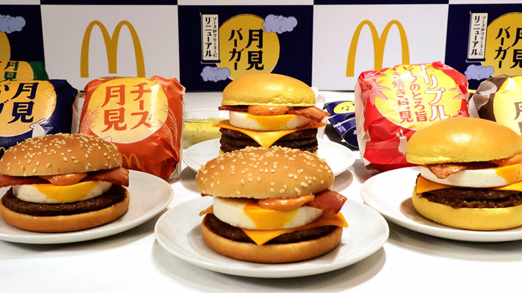 見取り図・盛山晋太郎ハプニング連発大暴れ！リリー頭髪“マクドナルド”カラーに