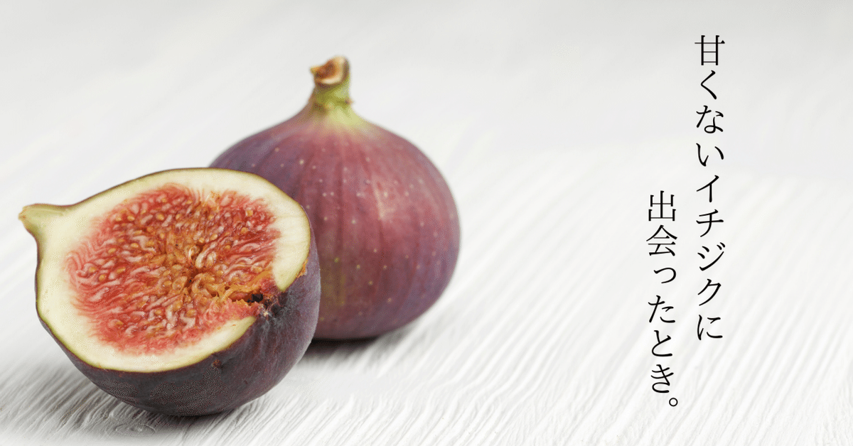 柿の食べ方 天野柿を簡単に、10倍美味しく食べるための３つのステップ柿の通販・販売はサカヤ農園