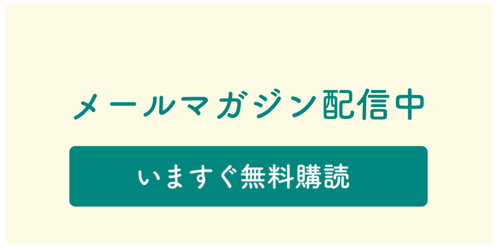 秘伝豆 ずんだ餅 3個入り×4パック ささもり 菓子 おかし ずんだ 食品 和菓子 贈り物 宮城県 名物 銘菓 枝豆 もち 枝豆 ふるさとの味 人気おすすめ 送料無料 : 角田市ANAのふるさと納税ANAのマイルが「使える」