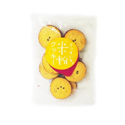 さつまいも米粉蒸しパン