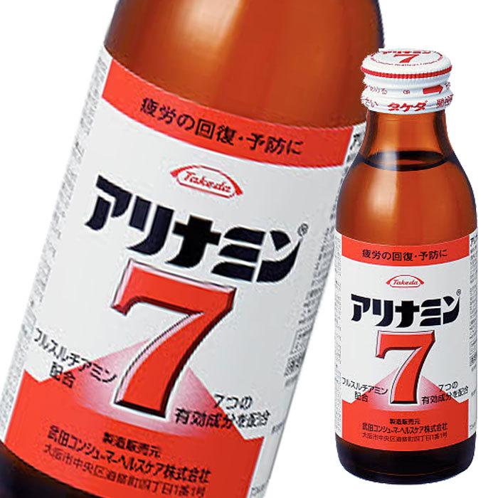 楽天市場 スカットミン3000 100mL×50本 タウリン3000mg イカリソウ＋ビタミン配合 第2類医薬品 配置薬 置き薬 :サウス＆ビューティ