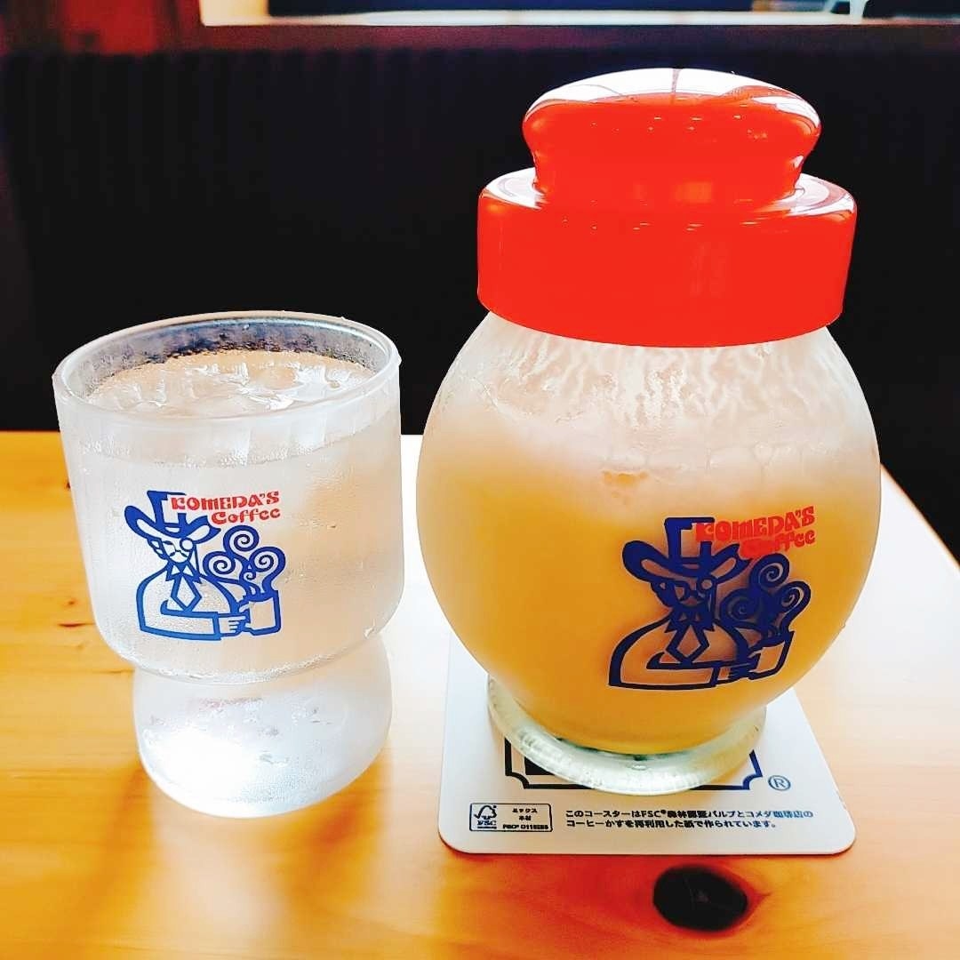 2025年最新 コメダ珈琲 サマーの人気アイテム - メルカリ