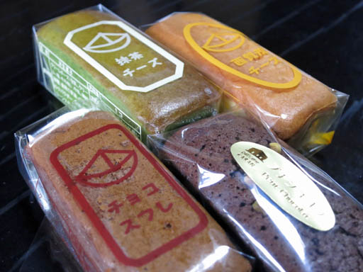 毎日おやつ ふわふわの食感がたまらない♪ ひと口サイズのチーズケーキ「西賀茂チーズ」 京都府ことりっぷ