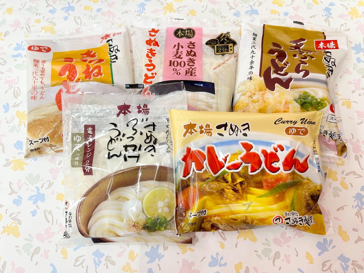 ゆでうどんの冷凍保存と賞味期限！冷凍うどんの時短レシピも！2ページ目- macaroni