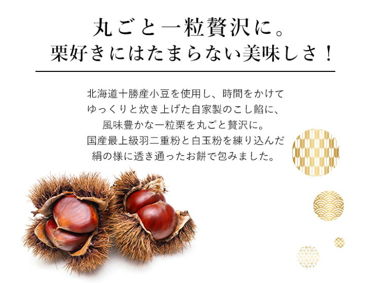 福島でしか買えないお土産など人気ランキング！お菓子・フルーツ・調味料など手土産ギフトのおすすめは？ミツケヨ