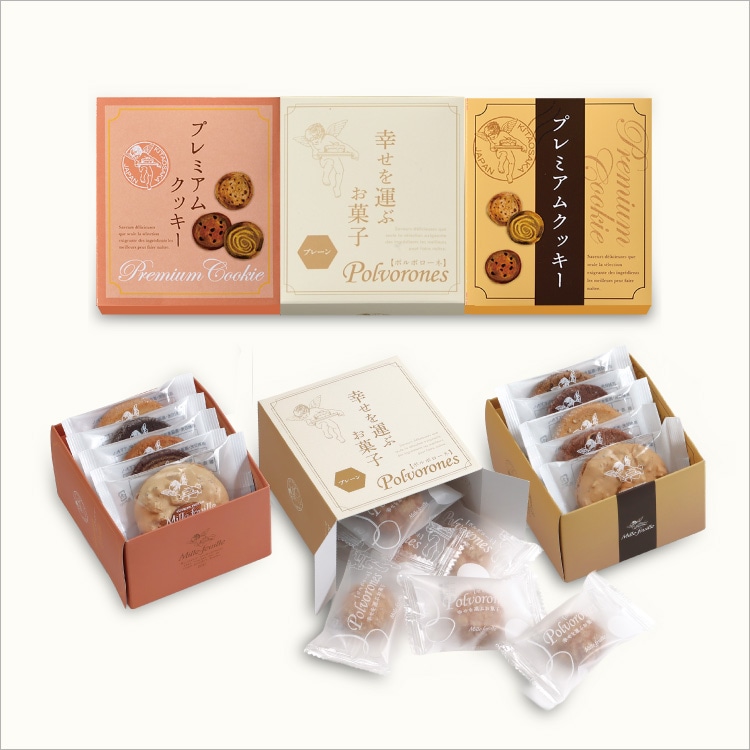 秋の森クッキー袋 2アソート -ニッコーdeパッケージ