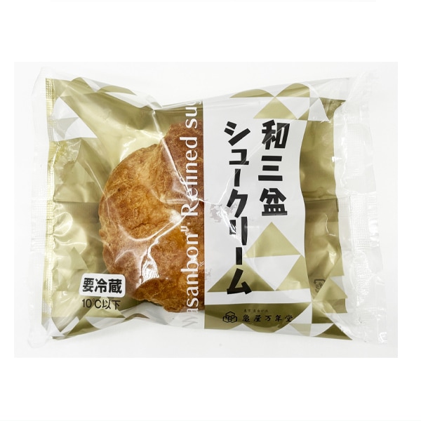 シュークリームの賞味期限ってどのくらい？賞味期限切れ3日は大丈夫