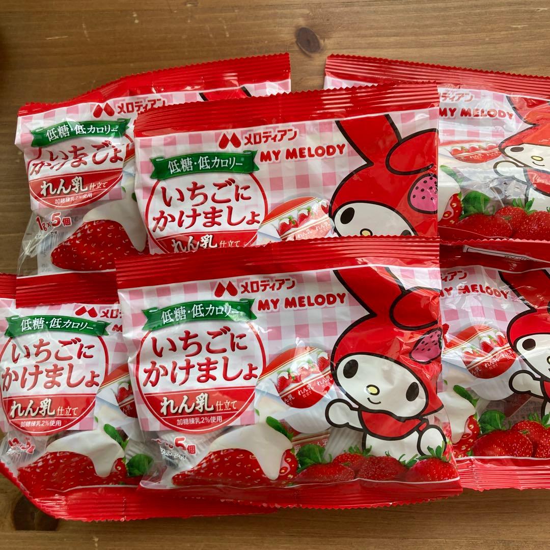 いちご専用練乳全て手作りの最高級練乳