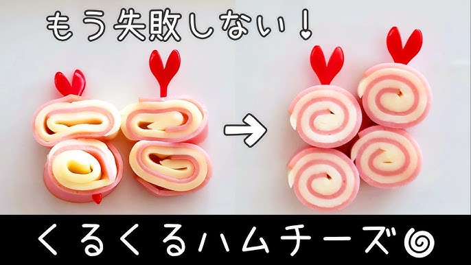 急な時の 簡単！カラフルピック