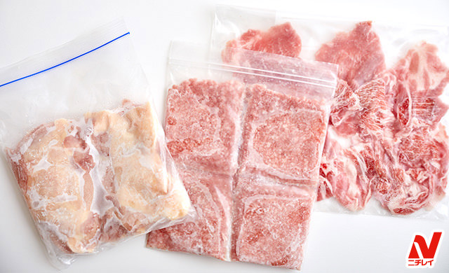 まとめ買いすべし！ベーコンは冷凍保存すれば常備食材に大変身 - macaroni