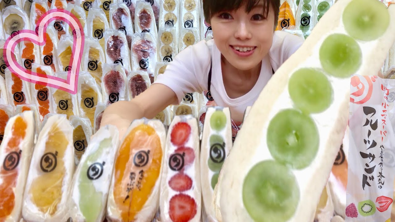 青果部門です。 本日はカットフルーツの大皿をメインに販売しております。 食後のお口直しのデザートにどうでしょう。 ぜひお買い求めください。三河屋小牧三河屋スーパーカットフルーツ盛り合わせ食後のデザート