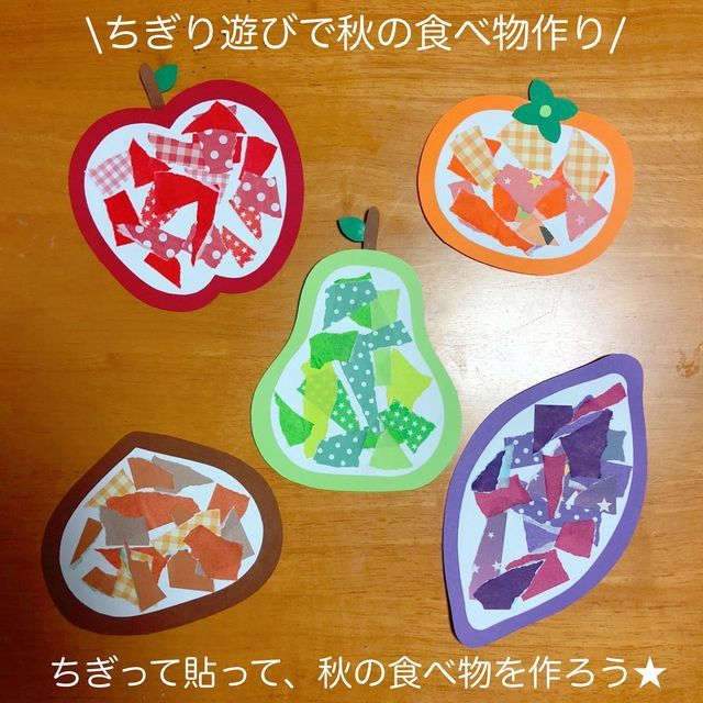 🌸🌸🌸 「食べ物製作8選𐩢𐩺」 今日はとーっても美味しそうな 子どもたちの作品です♡ 季節の食べ物を知る食育と繋げたり、お店屋さんごっこに発展したり、 と食べ物製作は楽しみ方がたくさん✧ どんな作品を作ろうかな？というときは、 食べ物の絵本を題材に作ってみる