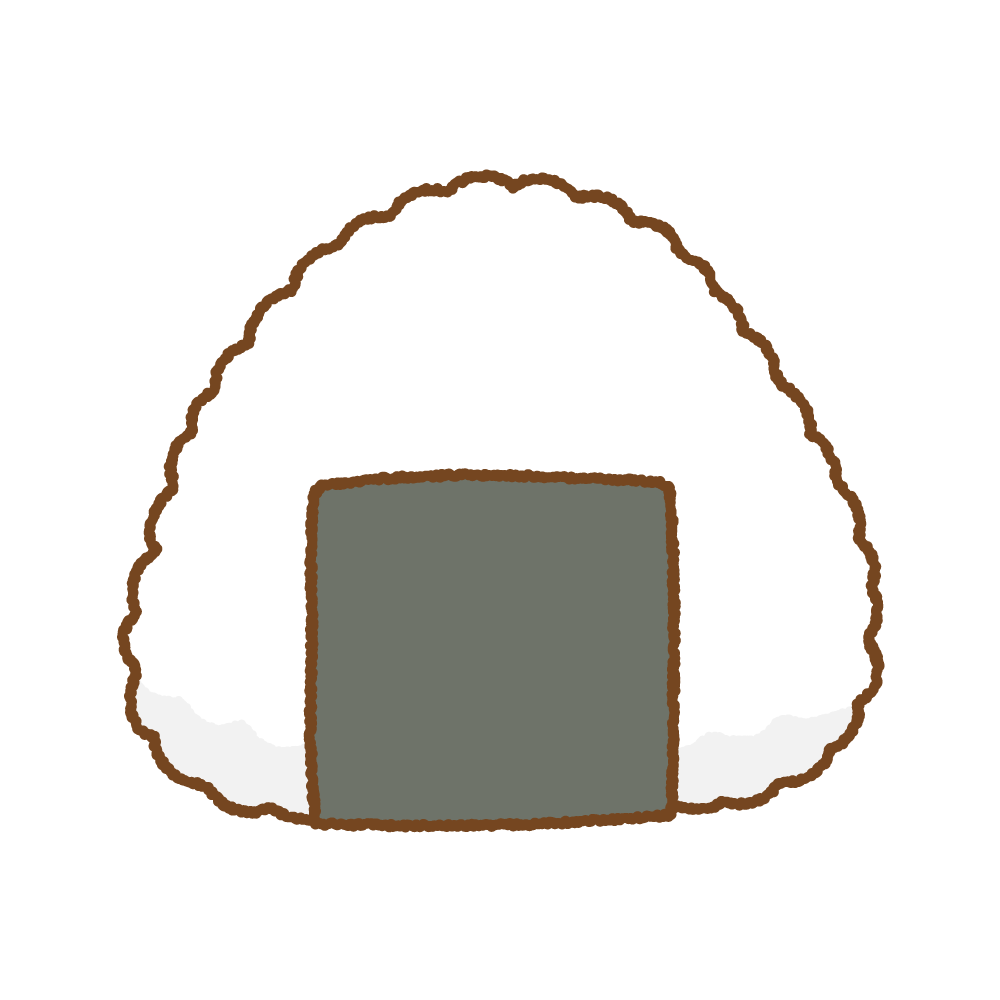 おにぎりのイラスト商用OKの無料イラスト素材サイト ツカッテ