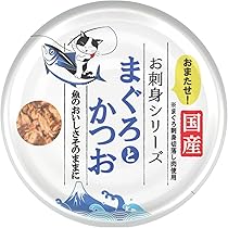 まぐろの栄養は種類によってどう違う？効果効能もじっくり解説しますkufura クフラ 小学館公式