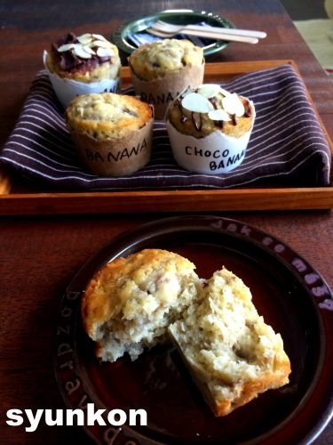 「絶品ベイクドチーズケーキ」レシピ