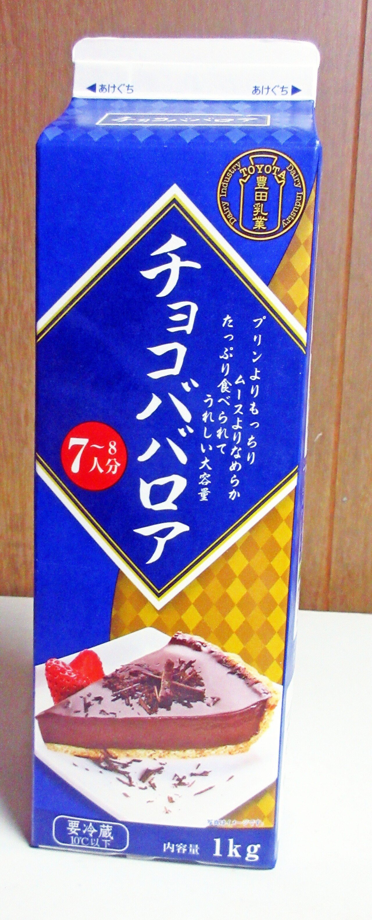 プロの品質とプロの価格 業務スーパー清須店清須 ☆76『安い､うまい・できたら腹いっぱい』