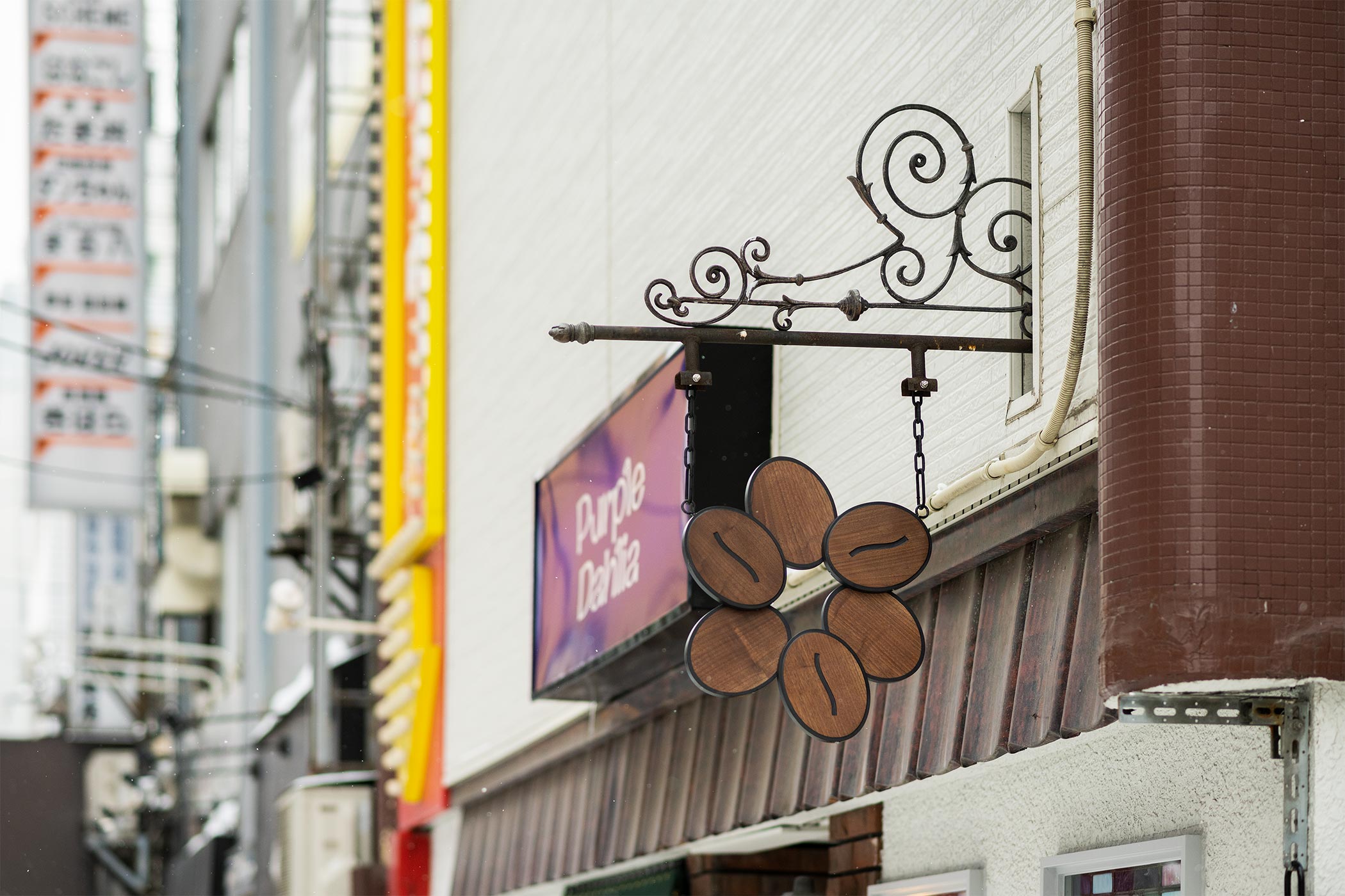 札幌市 グラフィック・ロゴ・ブランディング デザイン会社スタジオワンダ
