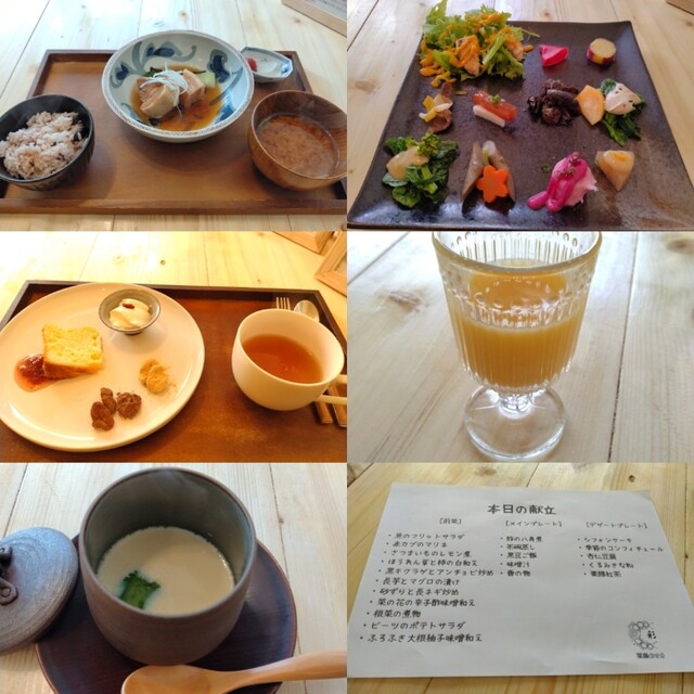 滝の茶屋芦屋市の口コミ8件 - トリップアドバイザ