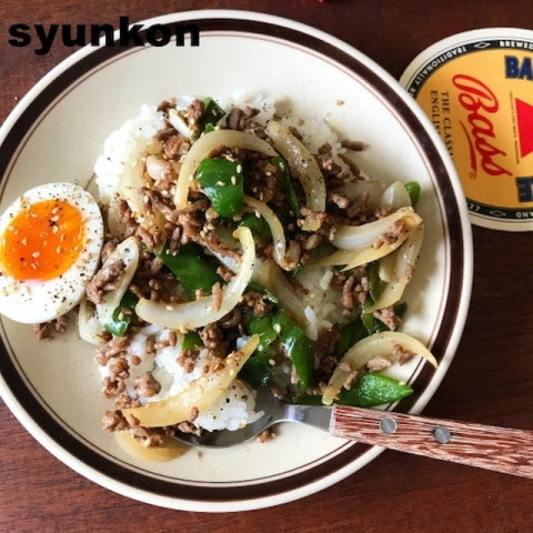 大分とりめし 10袋セット 鶏肉 ごぼう 混ぜ込み 湯煎 簡単調理 ご飯 簡単 時短