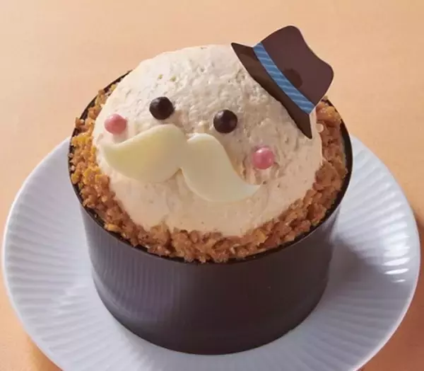 シャトレーゼ これデパ地下にあるやつじゃん！シャインマスカットまみれの「宝石みたいなスイーツ」高級感たっぷりの味わいに癒される～