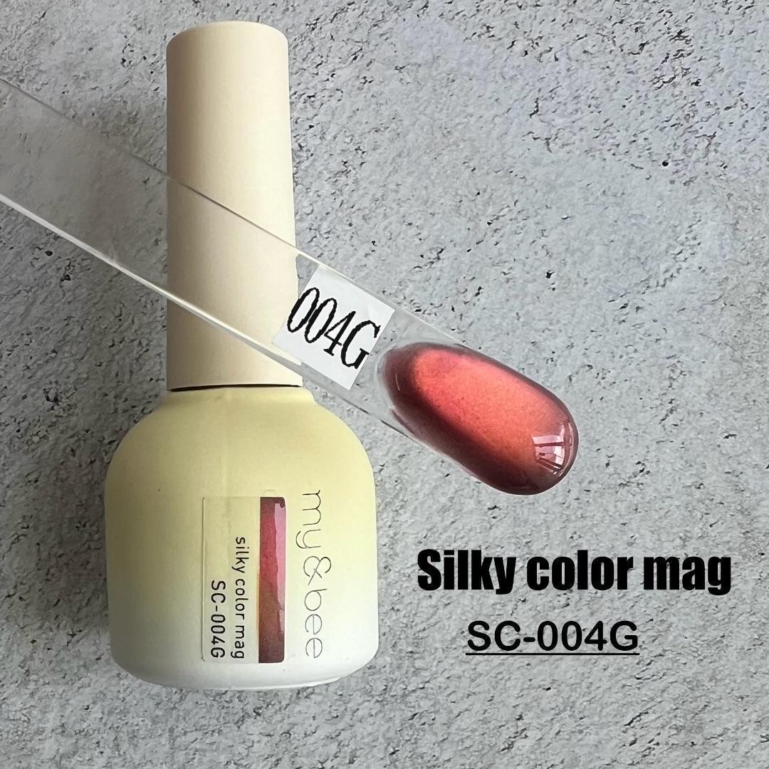 マイビー 新色シルキーマグ&シルキーカラーマグ - メルカリ