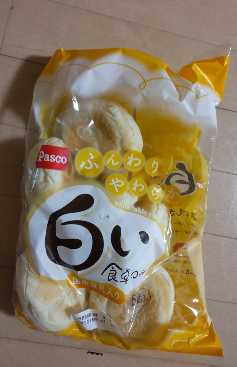 みんなのレビュー：「敷島製パン Pasco 白い食卓ロール 」の評判・口コミシェアビュ