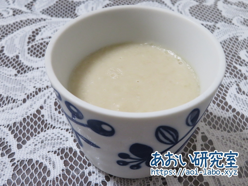 COOPさっぽろ北乃覚醒シリーズに倶知安の二世古酒造の酒と酒粕を使ったアイスクリーム。お酒の良い香りとなめらかな味わい上品さを感じるおいしさ！ハーフムーン halfmoon blog