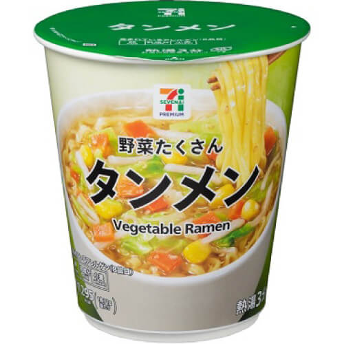 668レビュー目 ９２点 最強のダイエット麺商品！美味しくてヘルシーなセブンイレブン『野菜タンメン』がリニューアル！ : コンビニダイエットラボ
