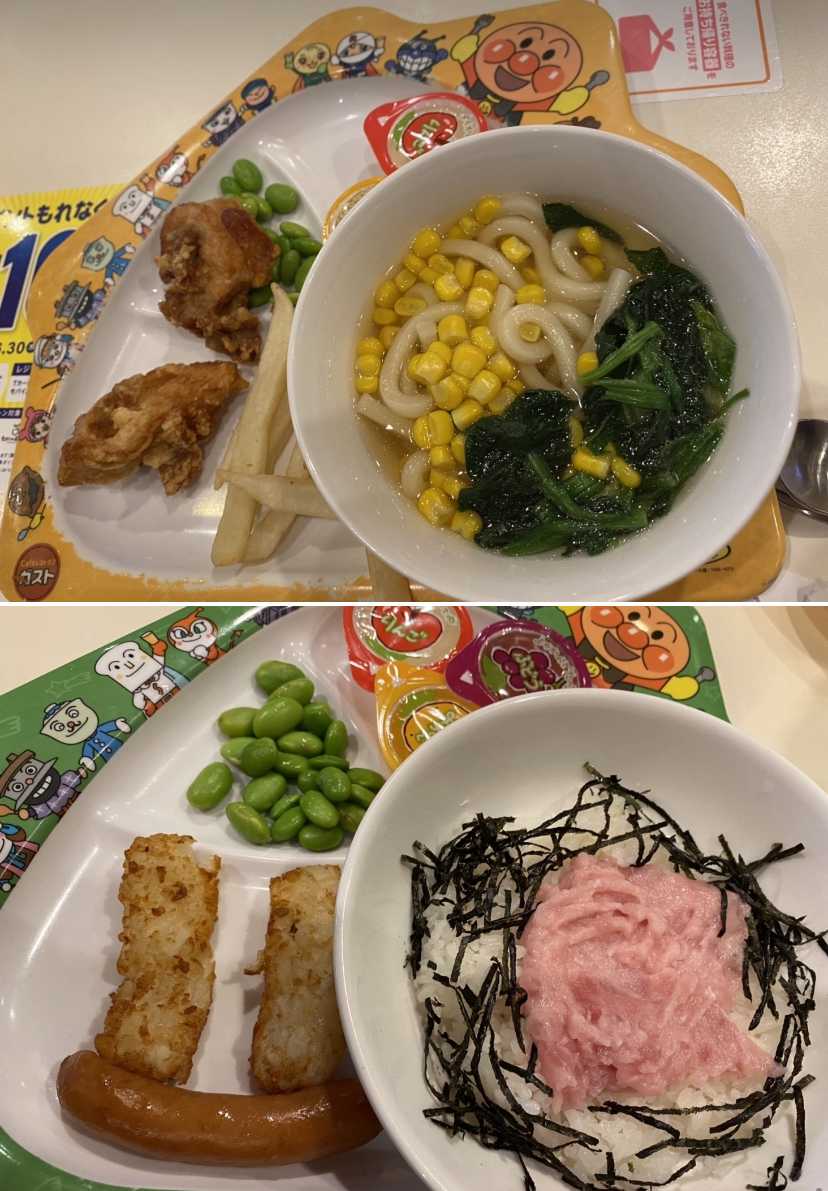 厳選 「ガスト」 超オトククーポンコードまとめ 2025最新版せんだい×カウタンblog