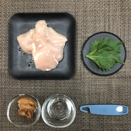 鶏むね肉のしそチーズ挟み焼き