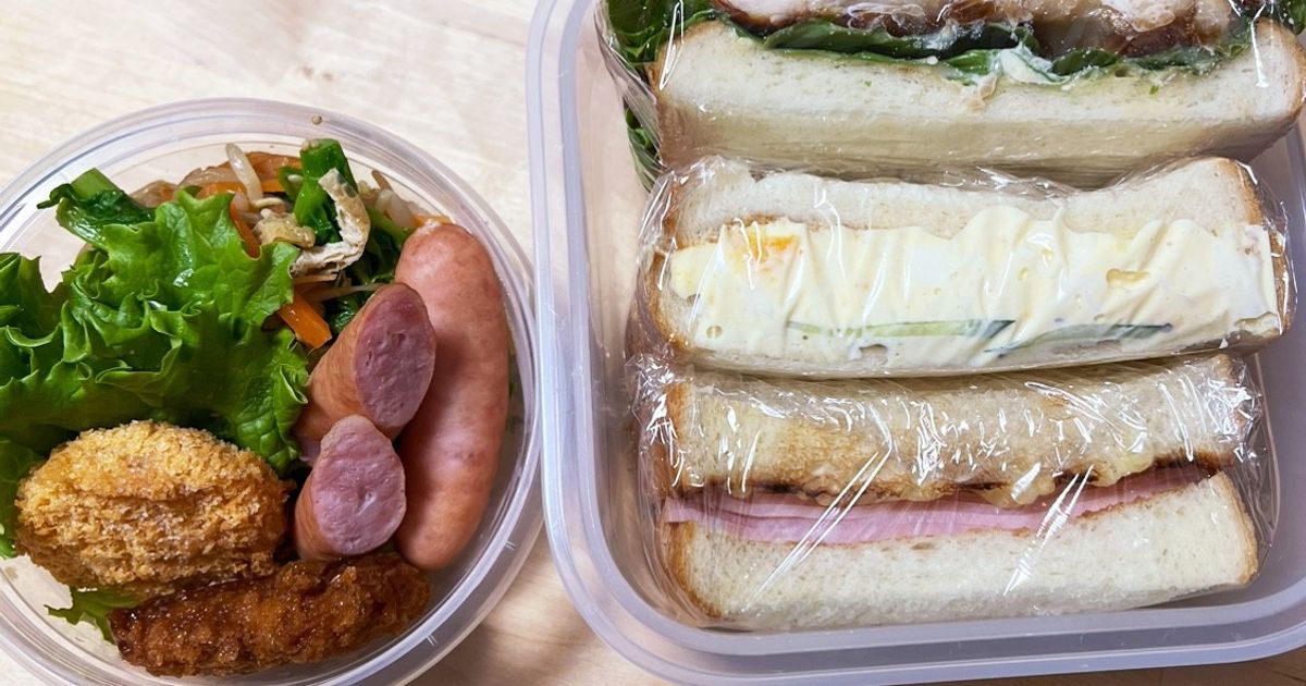 にんじんの和風サンドイッチ