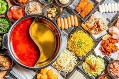 和彩 宝」倉敷ぶらり