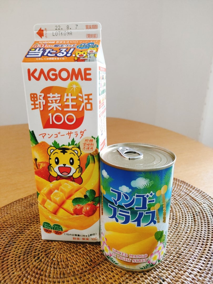 業務スーパー」こりゃびっくり！想像以上の美味しさに買ってよかったランキング勝手に1位。プリン３種！ おうちごはんと日常- エキスパート -Yahoo!ニュース