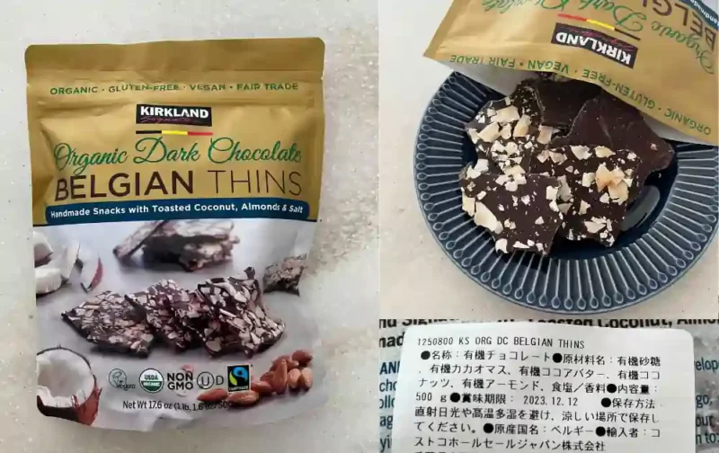 安心の無添加素材を厳選！コストコのスモークベーコンがおすすめ コストコハッカー- エキスパート - Yahoo!ニュース