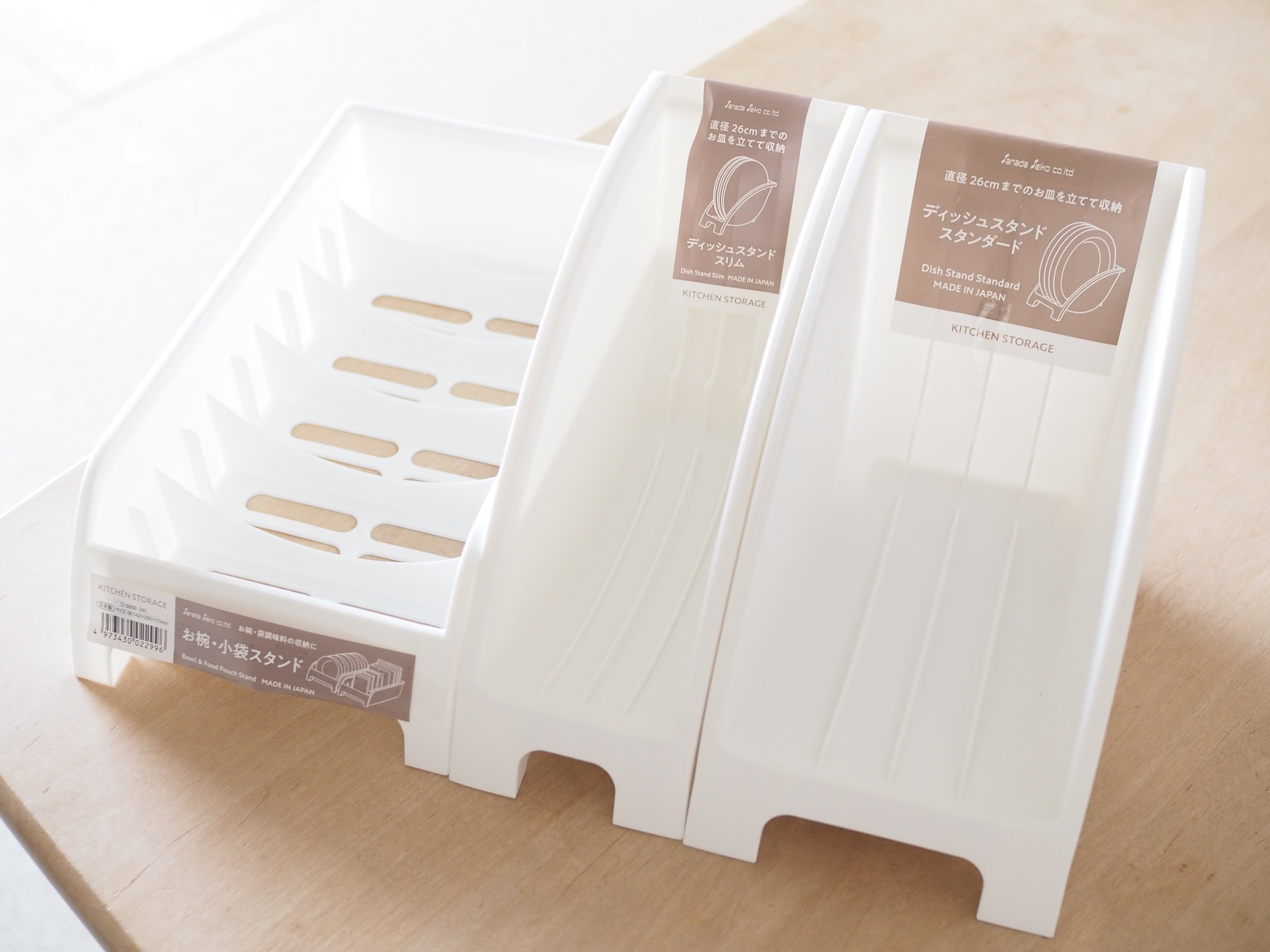 お皿だけじゃない♪引き出し内のごちゃごちゃは ダイソー 「木製ディッシュスタンド」で解決できる！ 画像6 7- レタスクラブ