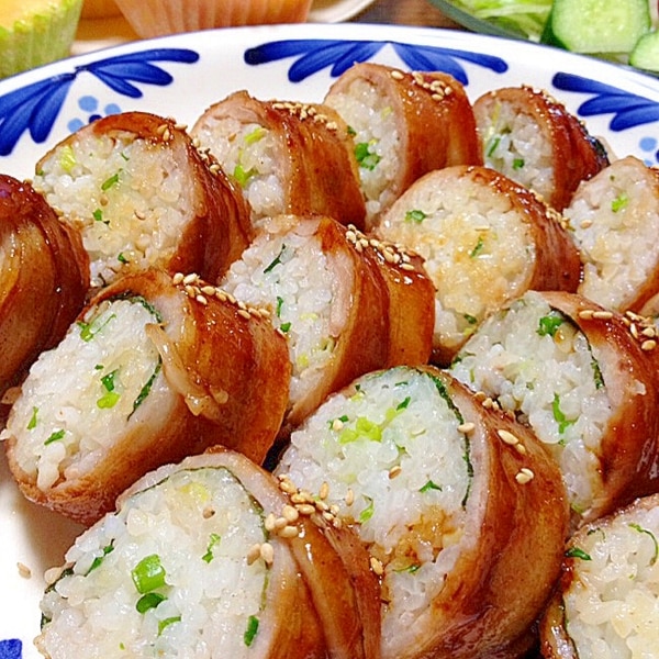 ボリューム満点！大葉の肉巻きおにぎり