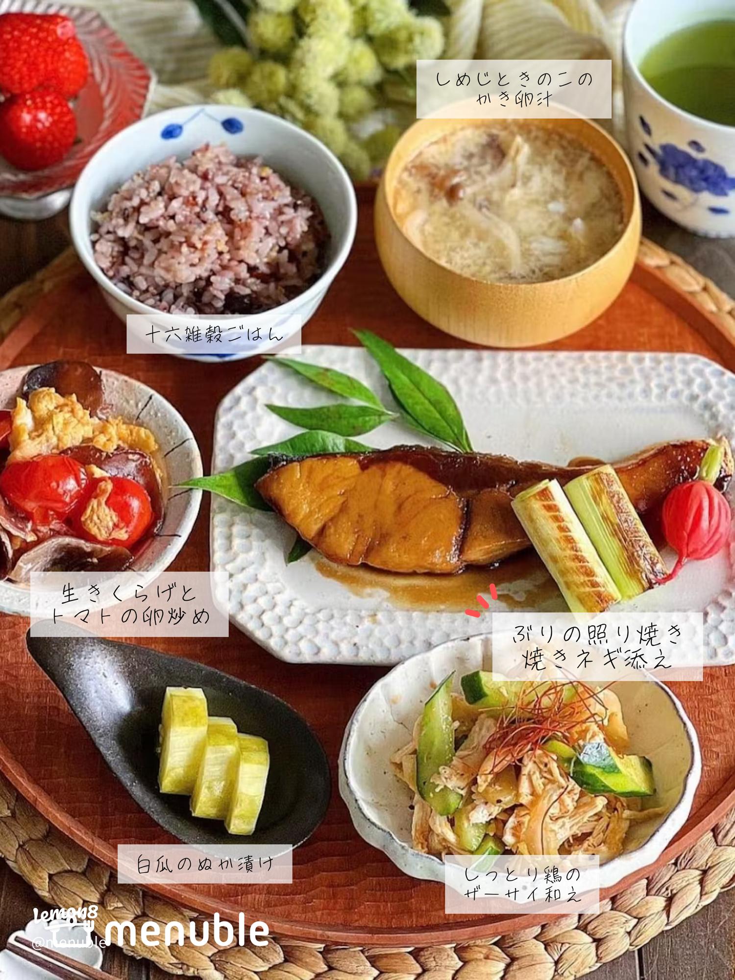 🍙 晩ごはん * ＊ぶり大根 ＊おからサラダ ＊ゆり根のシークワーサー 胡椒炒め ＊納豆 ＊ほうれん草の胡麻酢和え ＊お味噌汁 ＊もち麦ご飯＊みかん🍊 * * こんばんは¨̮॰*✩ * ぶり大根で晩ごはんでした☺︎ 寒くなると食べたくなる◎ お安かったアラを使ったけど 脂