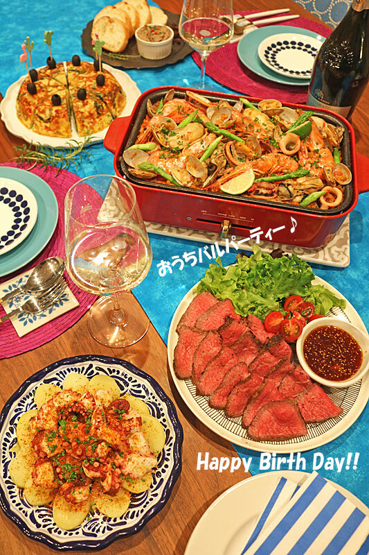 孫の誕生日祝いに！絶品ローストビーフレシピ集 - Green Beans レシピまとめ