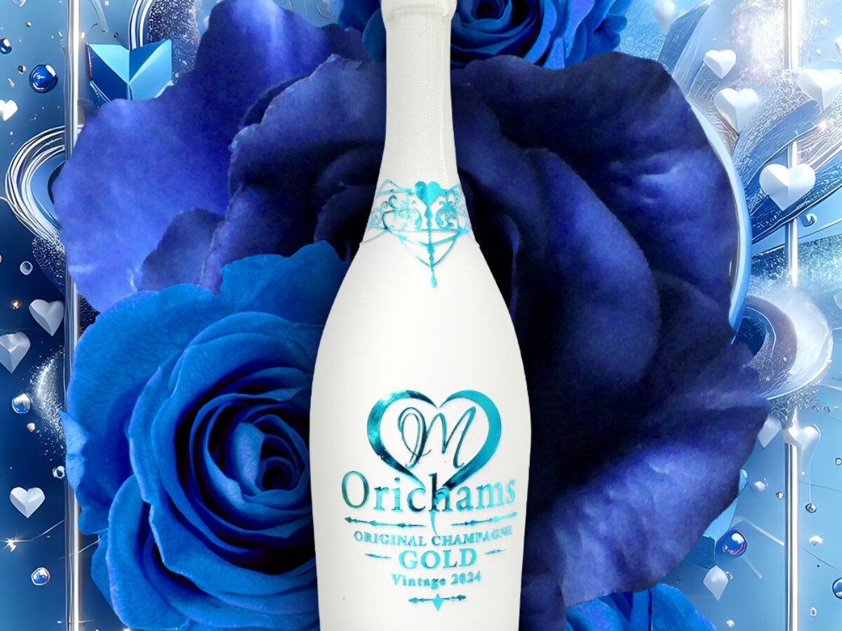 ガードン ロゼ ホワイトボトル ボトルも中身も可愛い！SNS映えにピッタリのシャンパン「ガードン」限定ボトル新商品飲食店お役立ちナビなんでも酒やカクヤス