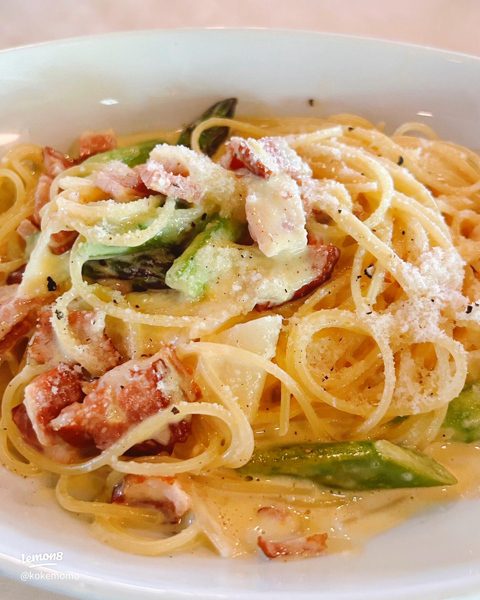 ブロンコビリー「夏サラダバー」6月21日開始、夏の野菜を使ったサラダを提供、水なすのサラダや冷やし中華風パスタ、白桃ゼリーなどを用意食品産業新聞社ニュースWEB