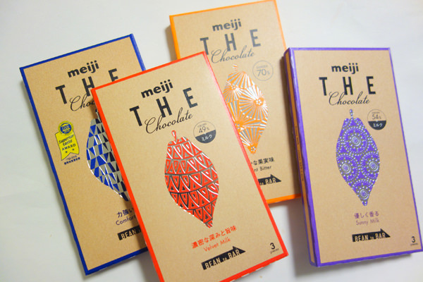 明治「The Chocolate ザ・チョコレート 」４種
