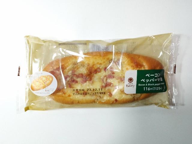 ファミリーマート どかっとベーコンチーズマヨパンコンビニ・スーパー・外食日記