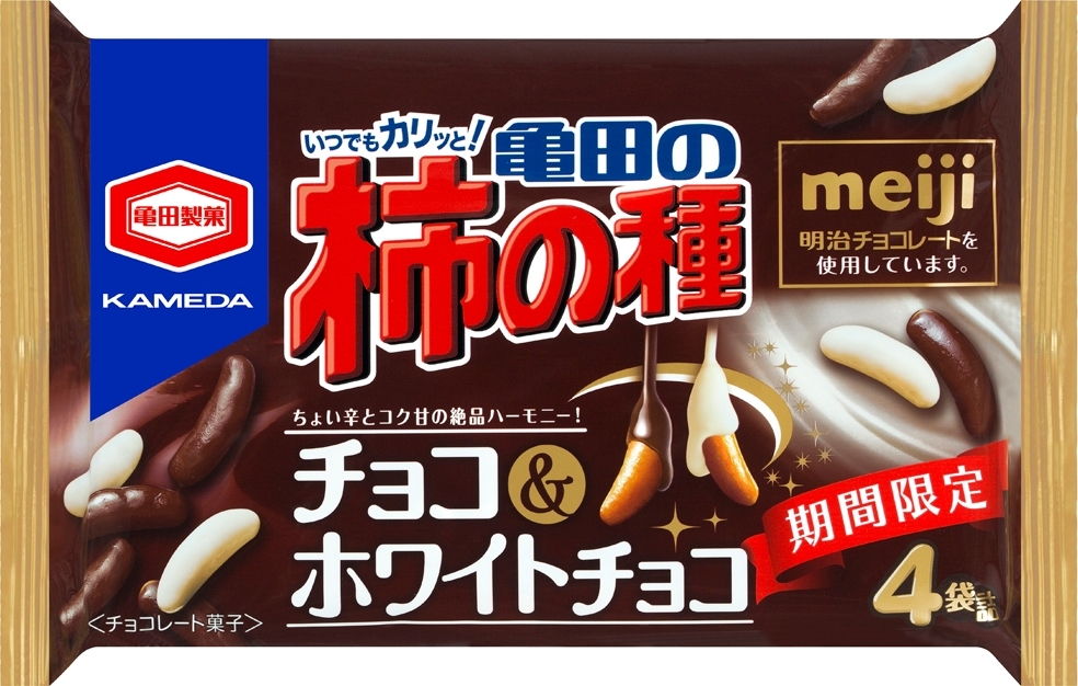 楽天市場 亀 チョコレートの通販