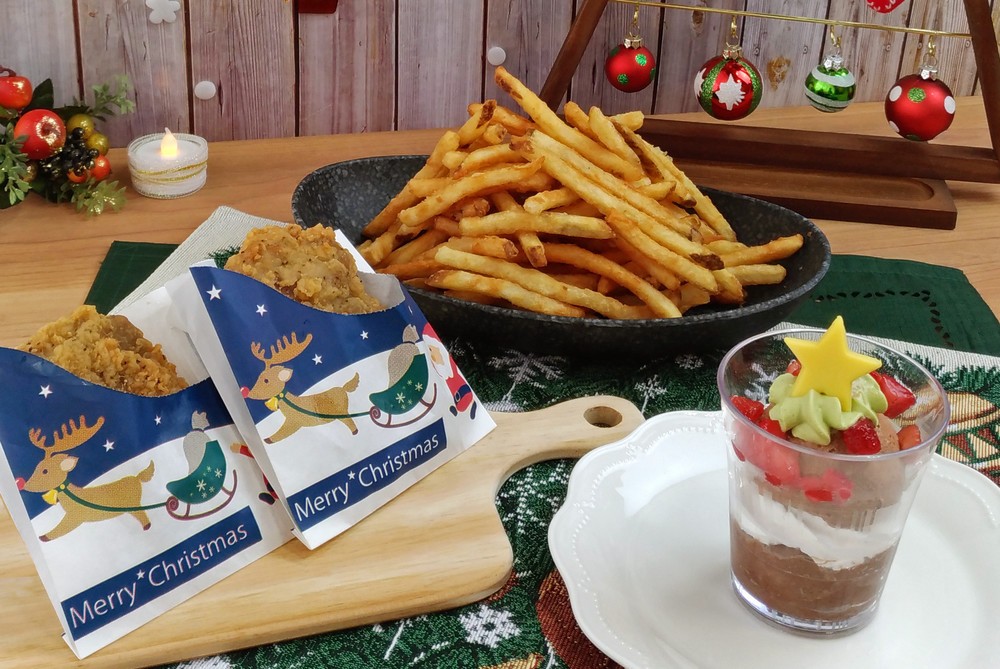 無添くら寿司 公式on X: 