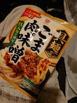 レンジで簡単！肉味噌うどん