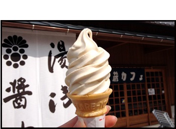 ヒゲタ醤油銚子工場の見学情報や施設案内＆アクセス都内・東京近郊の工場見学 - OZmall