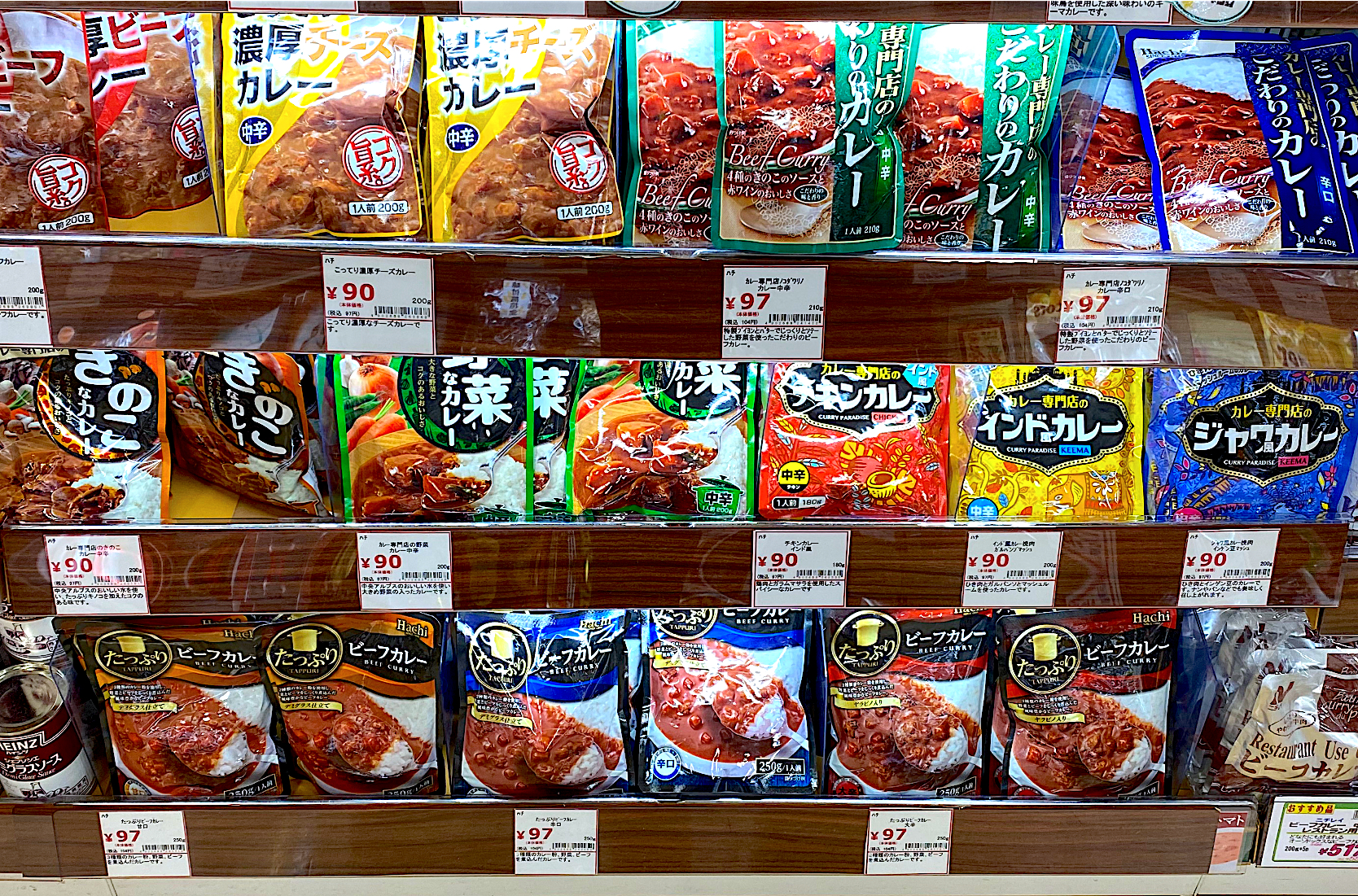 レトルトカレーは賞味期限切れ半年1年過ぎても大丈夫？日持ちの計算法もるーののブログ