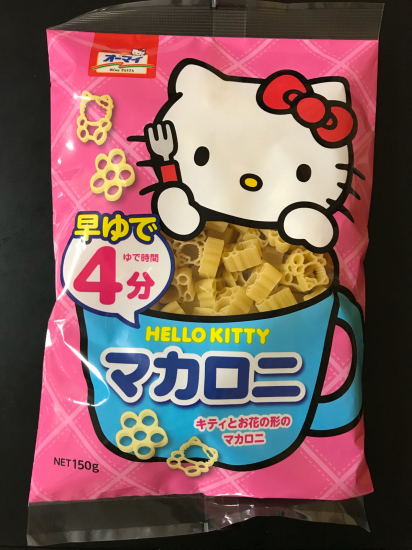 トマトマカロニグラタン